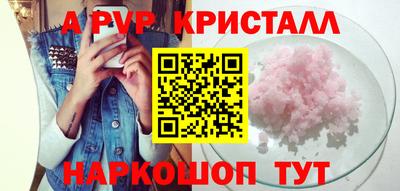 дмт Бузулук