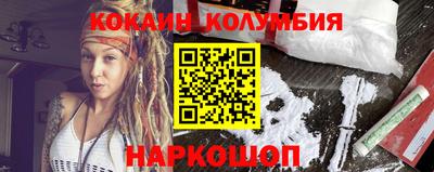 дмт Бузулук