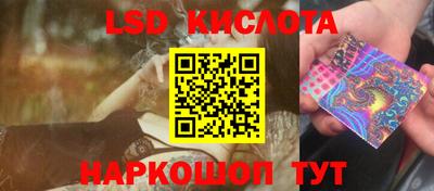 дмт Бузулук