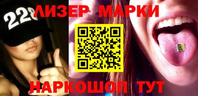 кокаин колумбия Бугуруслан