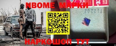кокаин колумбия Бугуруслан