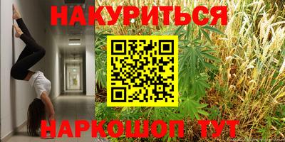 кокаин колумбия Бугуруслан