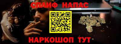 дмт Бузулук
