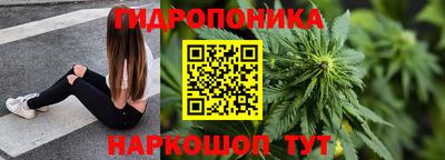 кокаин колумбия Бугуруслан