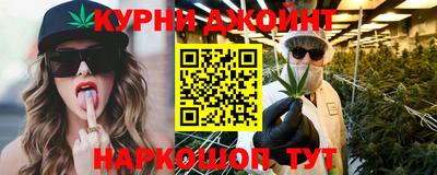 кокаин колумбия Бугуруслан