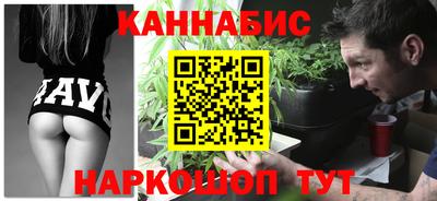 кокаин колумбия Бугуруслан