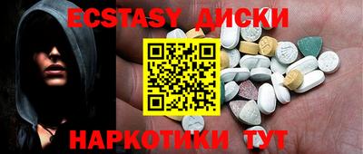 дмт Бузулук