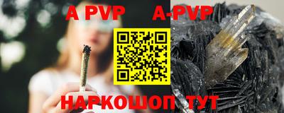 кокаин колумбия Бугуруслан