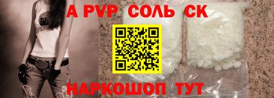 кокаин колумбия Бугуруслан