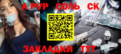 дмт Бузулук