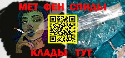 дмт Бузулук
