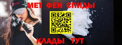 кокаин колумбия Бугуруслан