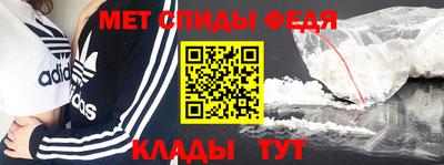 кокаин колумбия Бугуруслан