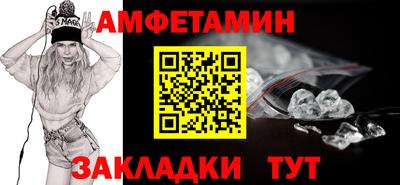 дмт Бузулук