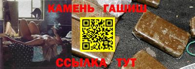 кокаин колумбия Бугуруслан