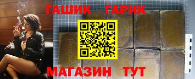 каннабис Будённовск