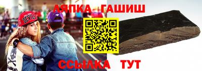 дмт Бузулук