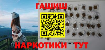 дмт Бузулук
