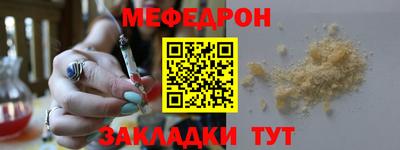 дмт Бузулук