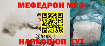 дмт Бузулук